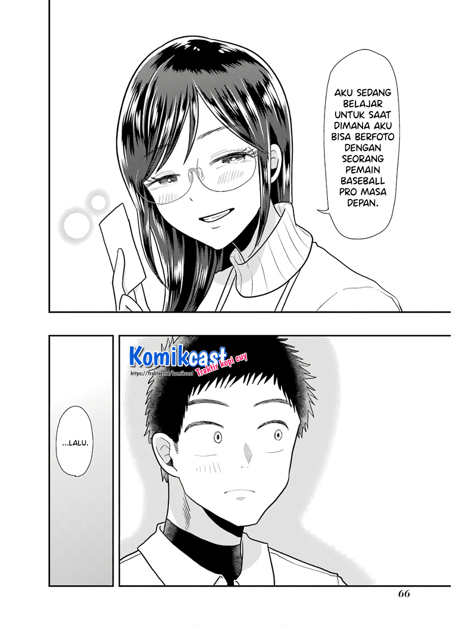 Yakumo-san wa Ezuke ga Shitai. Chapter 60 Bahasa Indonesia